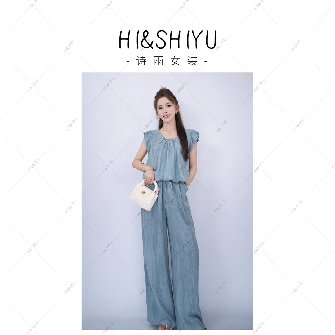 HISHIYU【心动邂逅】夏季新款时尚轻奢高定套装