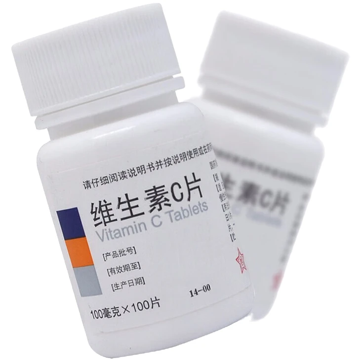 东北制药维生素C片100mg*100片