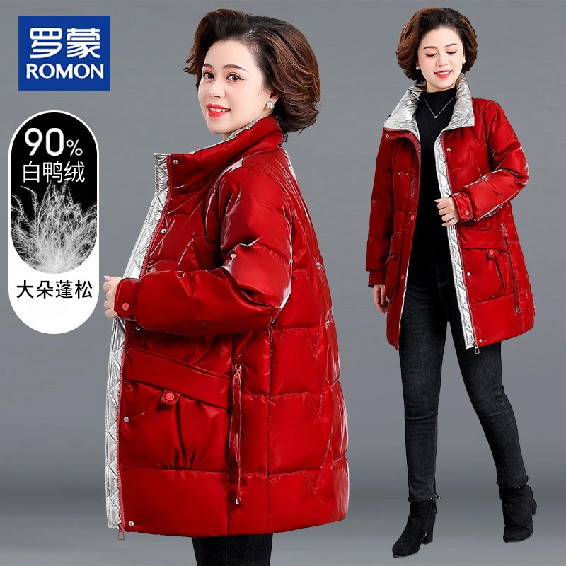 罗蒙妈妈冬季红色羽绒服中老年人女新款中长款本命年亮面免洗外套