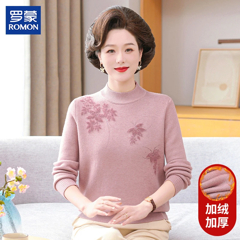 罗蒙妈妈冬装加绒加厚毛衣2024新款中老年女一体绒保暖针织打底衫