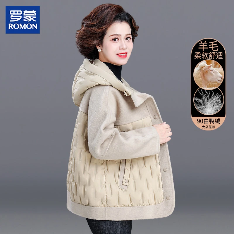 罗蒙气质妈妈冬装时尚羽绒服中年新款连帽拼接羊毛呢中老年女外套