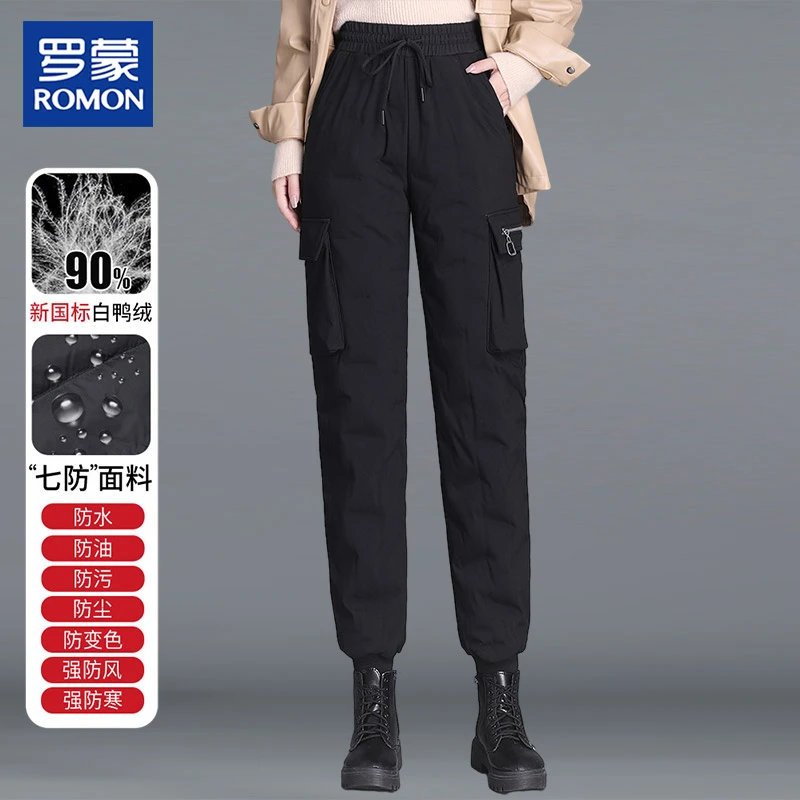 罗蒙品牌羽绒裤女士冬季外穿2025新款妈妈高腰保暖加厚防寒工装裤