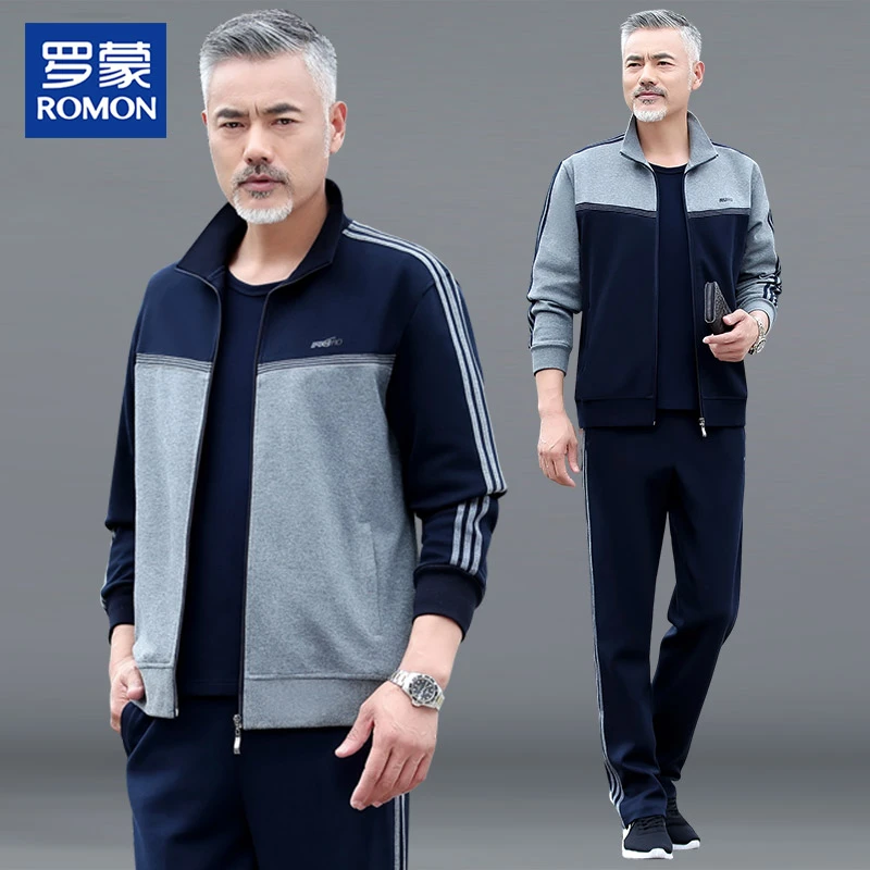 罗蒙洋气中老年高档春秋运动套装帅气爸爸拼色立领外套男士三件套
