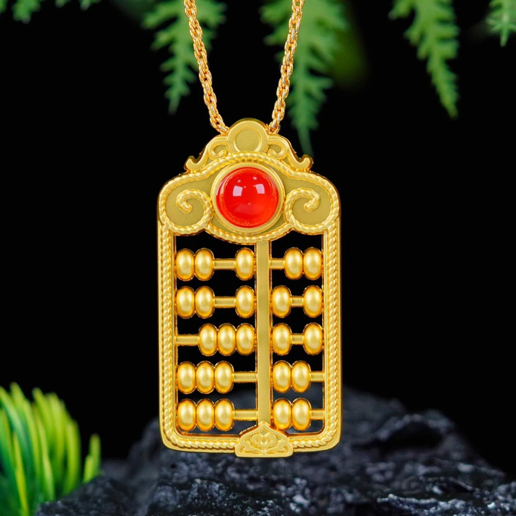 【蛋面DM26】天然正品玉算盘鸽子蛋 玉髓 玉中精髓 万事顺遂 赠链