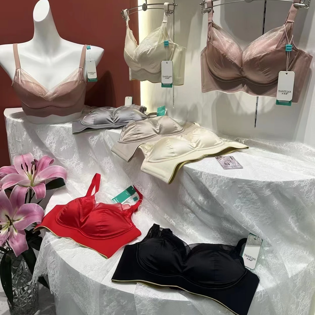 【两件装】#8215天姿莲时尚简约新品按摩中薄小薄B杯内衣贴身