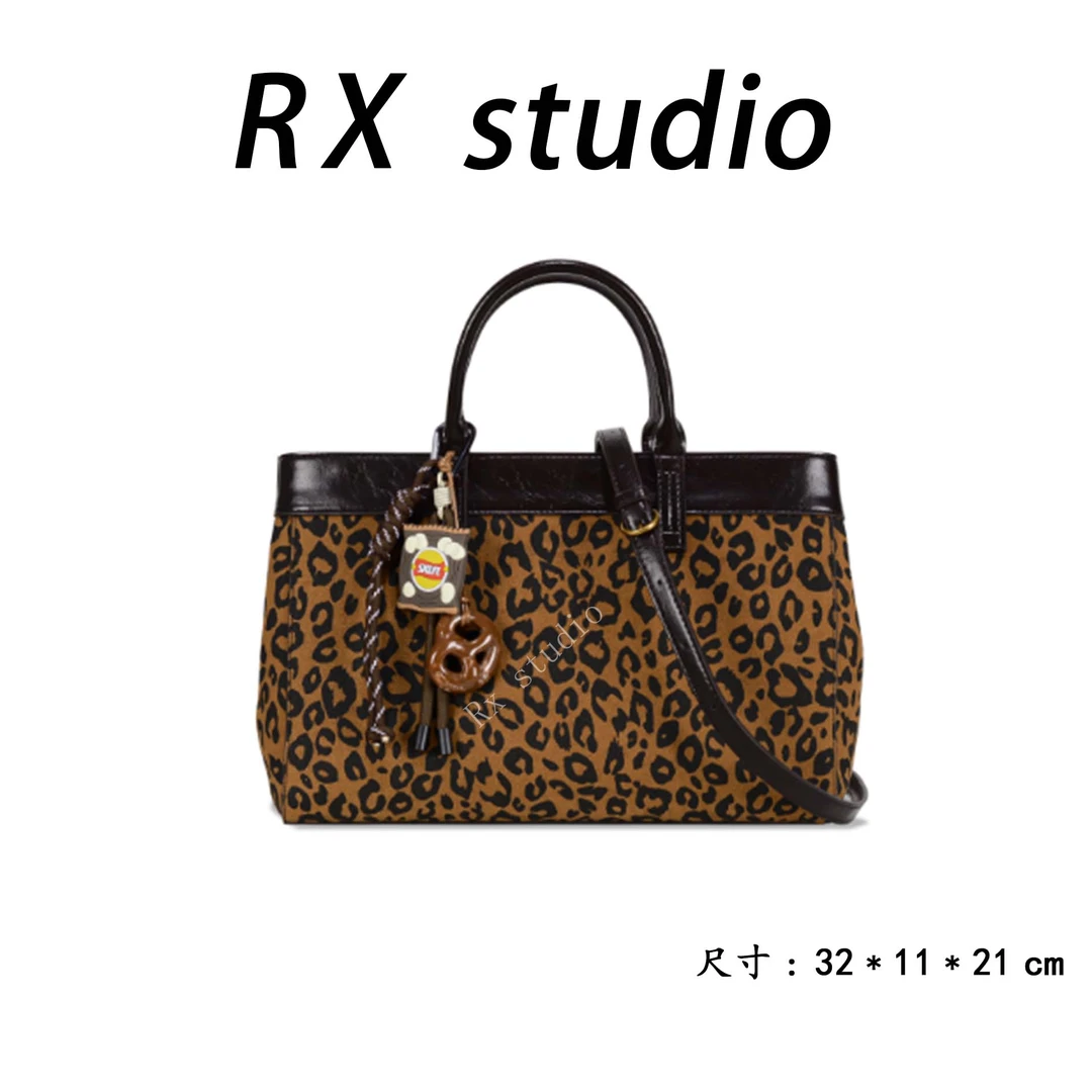 【南沙瑞熙】GQ-2884-棕色/咖啡RAIN.CUN轻奢小众时尚女士包