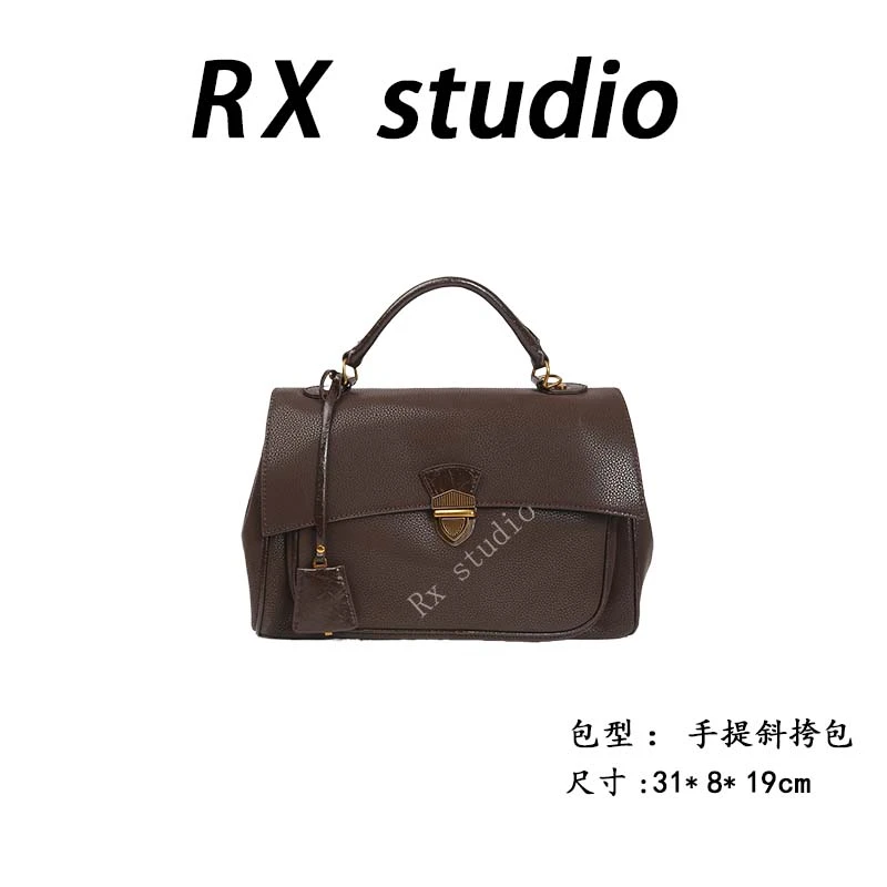 【南沙瑞熙】SKL-7277-1-咖啡色RAIN.CUN轻奢小众时尚女士包