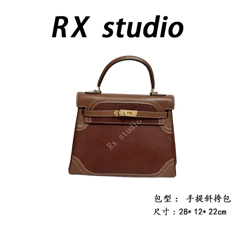 【南沙瑞熙】XKY-3913-金棕RAIN.CUN轻奢小众时尚女士包