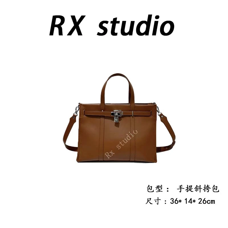 【南沙瑞熙】FES-5154-棕色RAIN.CUN轻奢小众时尚女士包