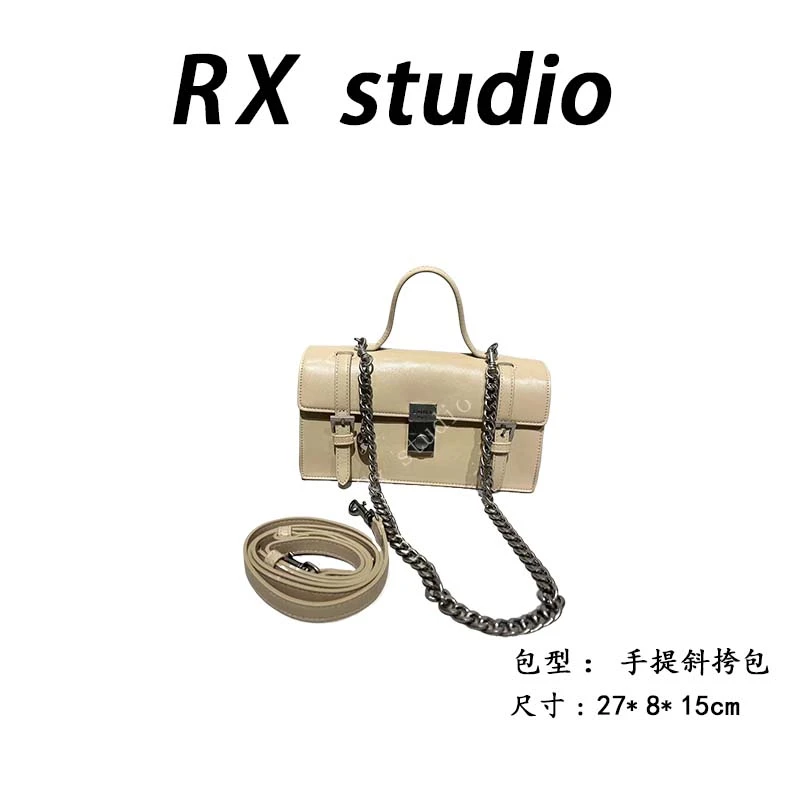 【南沙瑞熙】SD-5305-甜茶色RAIN.CUN轻奢小众时尚女士包