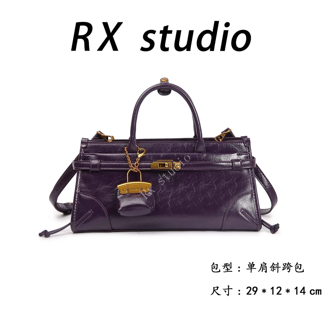 【南沙瑞熙】SKL-G8016-1-罗兰紫RAIN.CUN轻奢小众时尚女士包