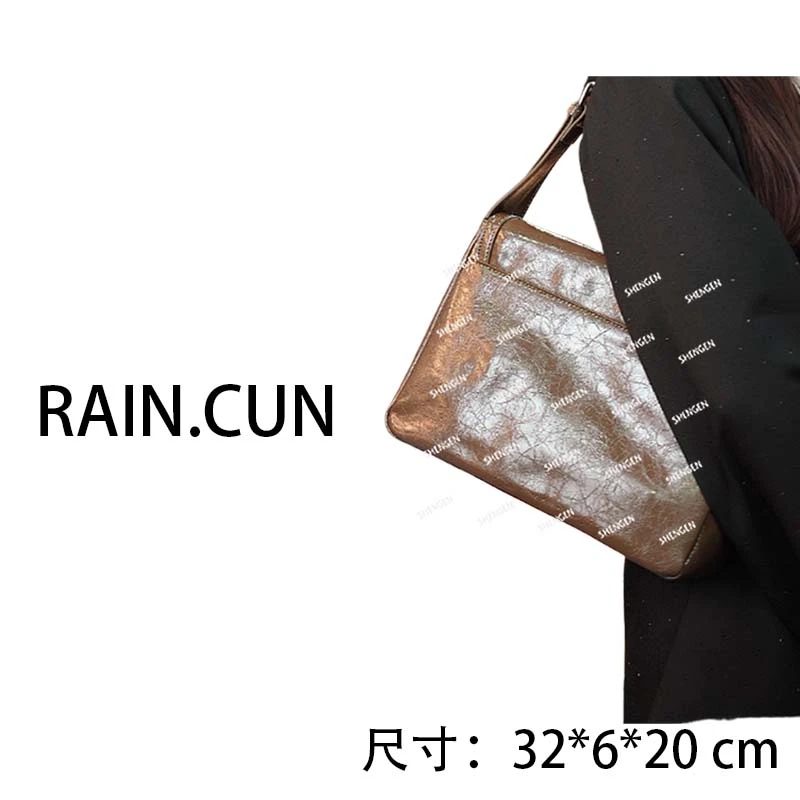 【南沙瑞熙】SLBL-3031-焦糖-轻奢小众设计感时尚百搭ins女士包