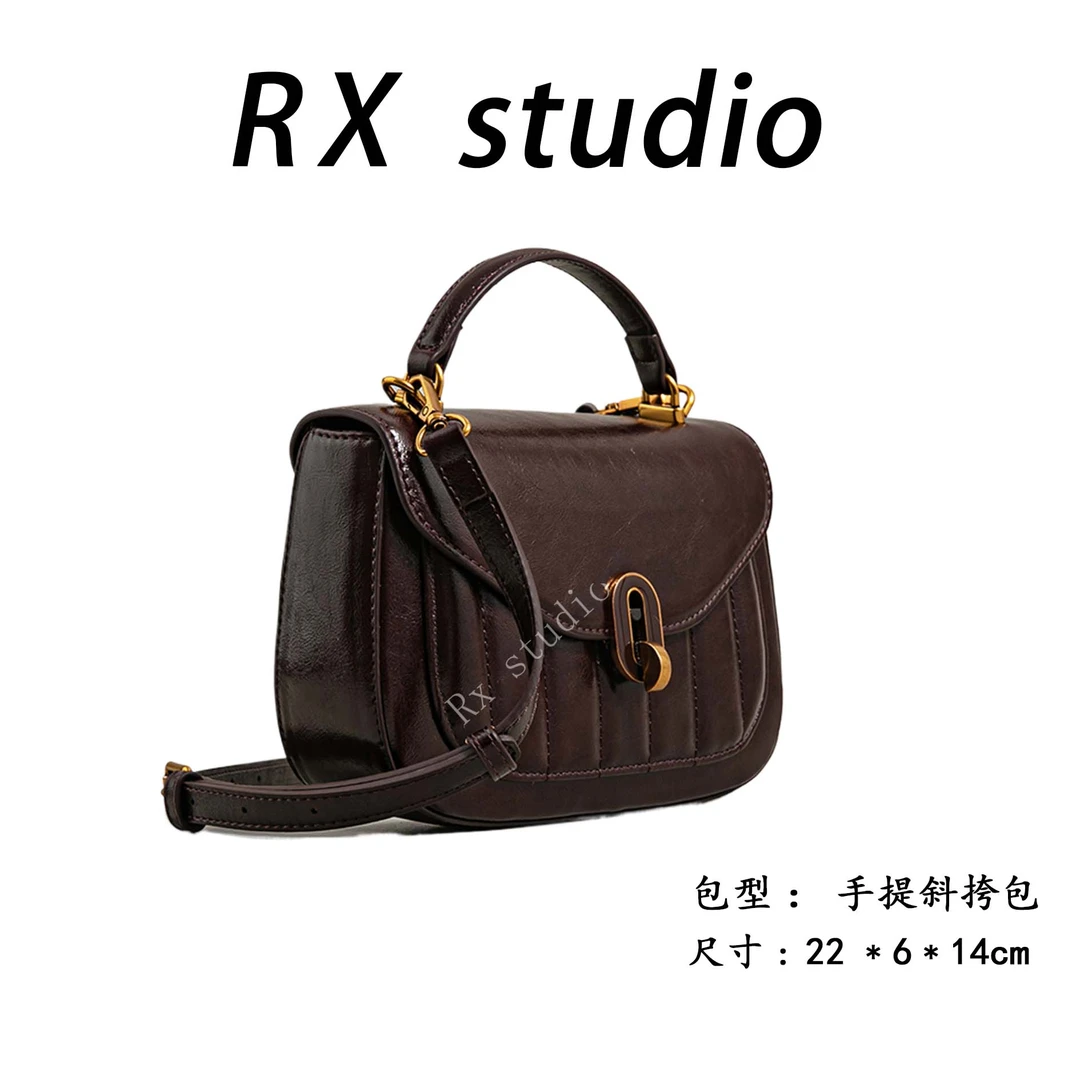 【南沙瑞熙】SK-92393-巧克力RAIN.CUN轻奢小众时尚女士包