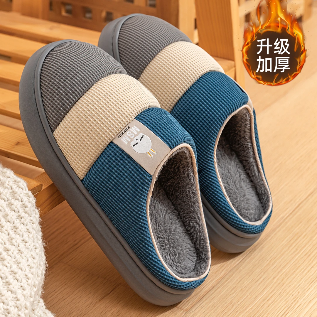 棉拖鞋女士秋冬室内情侣一对保暖舒适月子鞋半包跟家居拖鞋9729