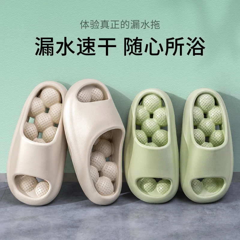 OIU/沃爱倪OIU外穿软底家居按摩浴室室内防滑家用洗澡情侣凉拖鞋