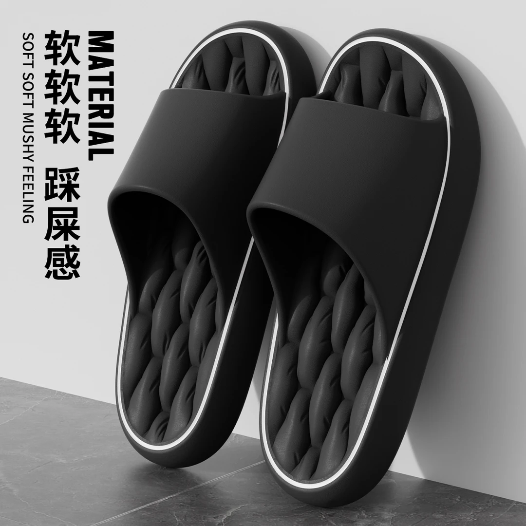 【交个朋友】外出厚底家庭浴室室内凉拖鞋防滑漏水洗澡凉拖男士eva