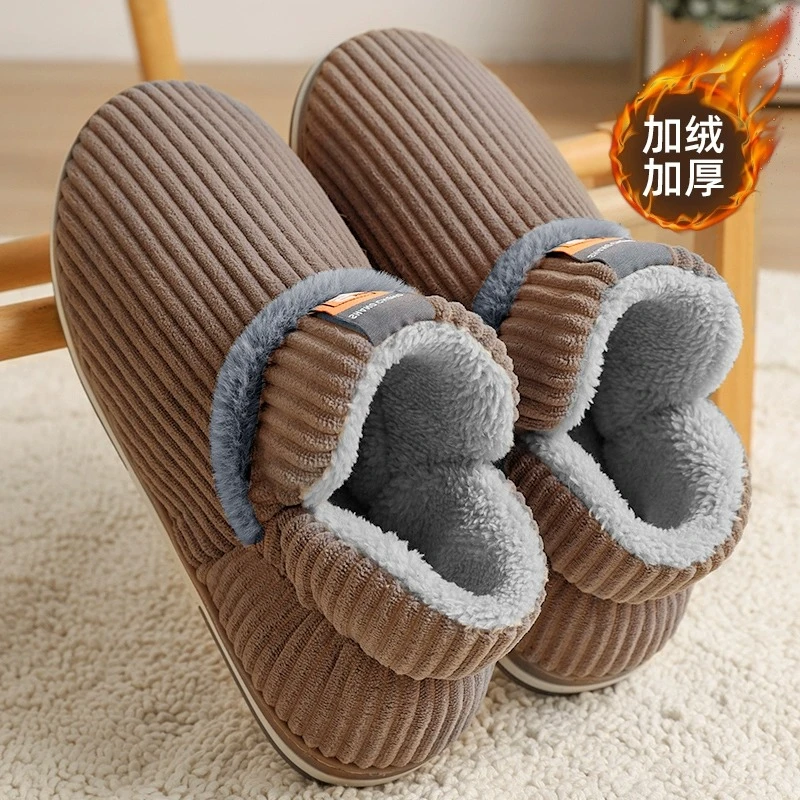 雪地靴男士秋冬季居家包跟防滑加绒加厚保暖毛毛冬天棉鞋女士外穿