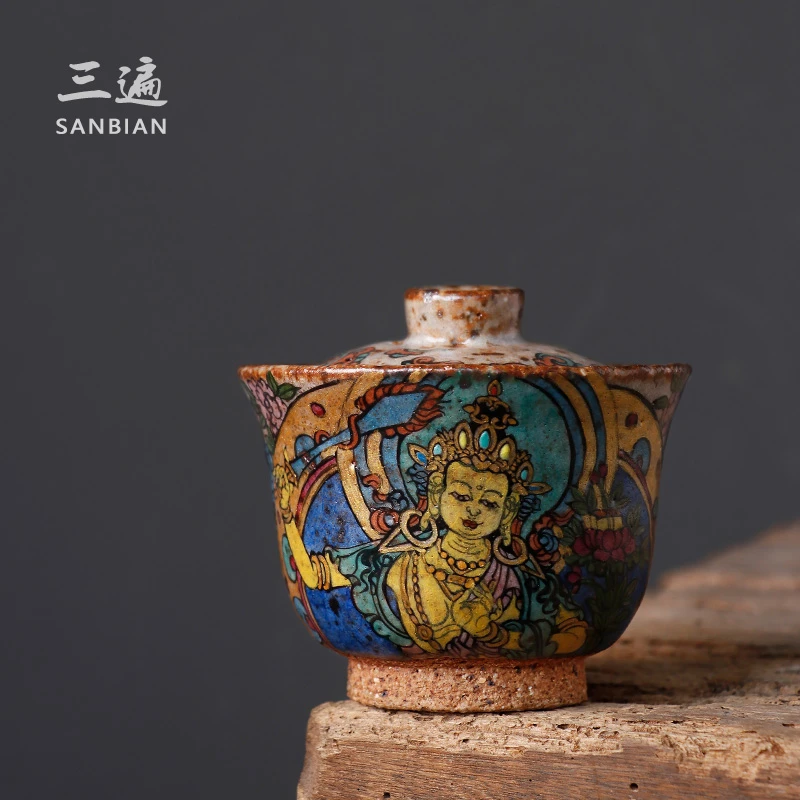 九觉堂志野烧手绘西藏唐卡大黑天柴烧岩矿盖碗单个高档不烫手功夫