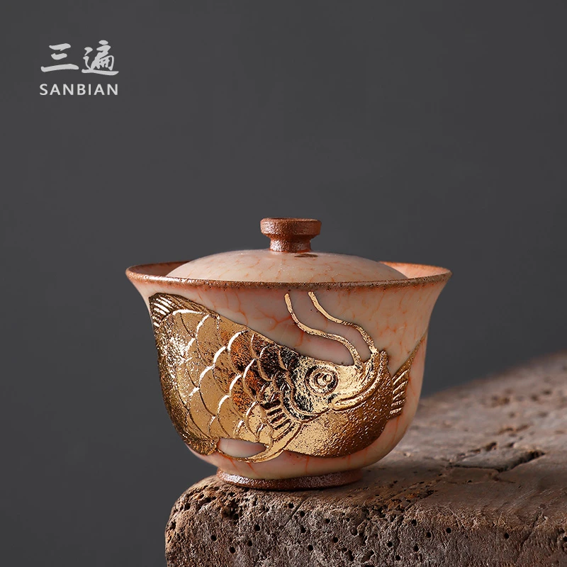 【孤品手作】志野烧盖碗创意陶瓷茶具泡茶碗柴烧描金招财龙鱼盖杯