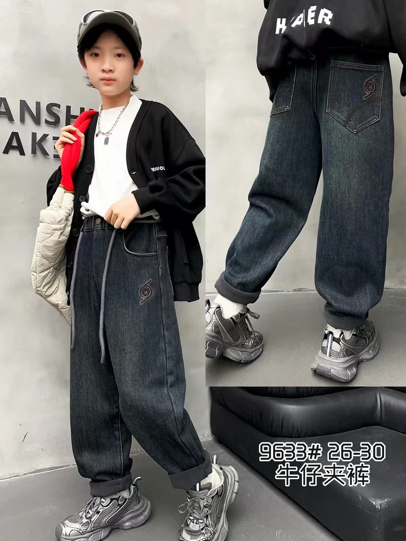 儿童装男童冬装加绒裤子2024新款冬款中大童一体绒加厚冬季牛仔裤