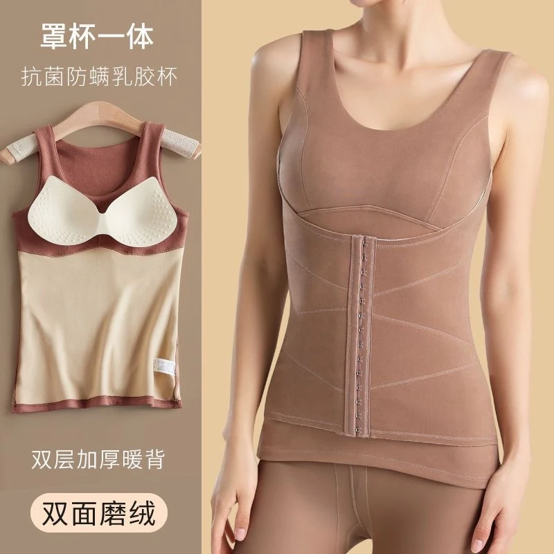 德绒保暖内衣女塑身美体收腹打底衫女新款恒温发热背心女加绒加厚