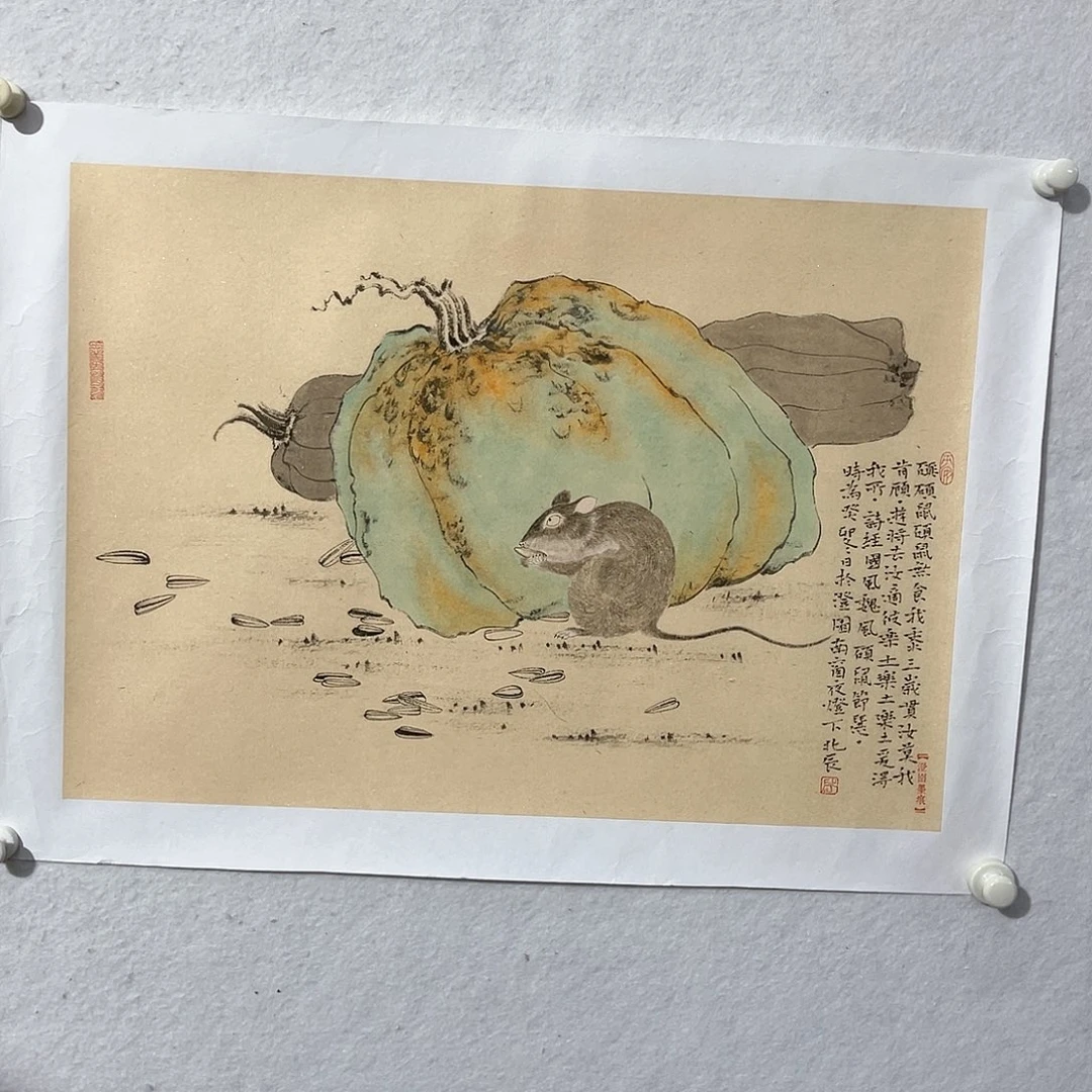 书法11111111111111111111111