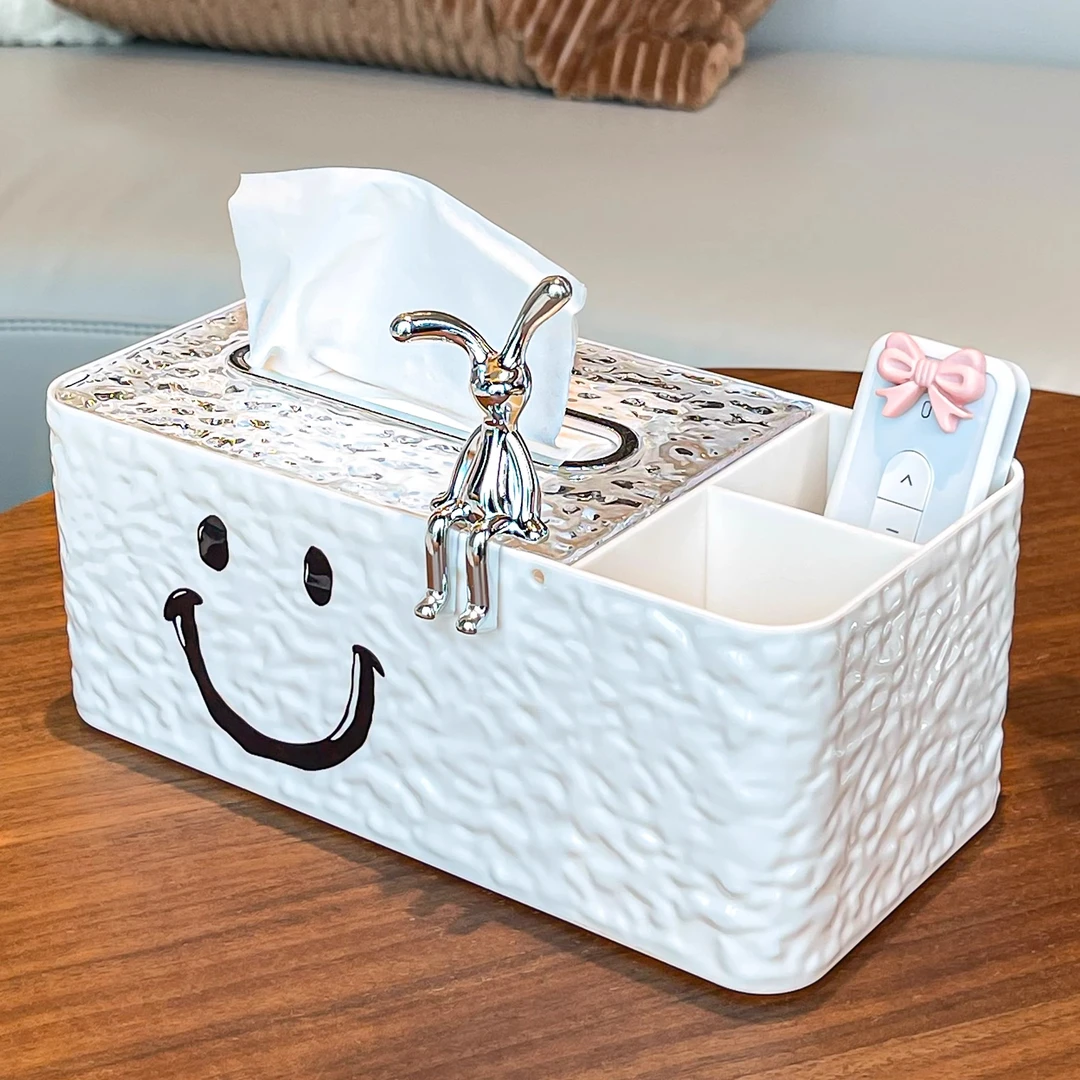 吉祥草高档轻奢纸巾盒客厅桌面茶几遥控器收纳盒抽纸盒餐巾纸抽盒