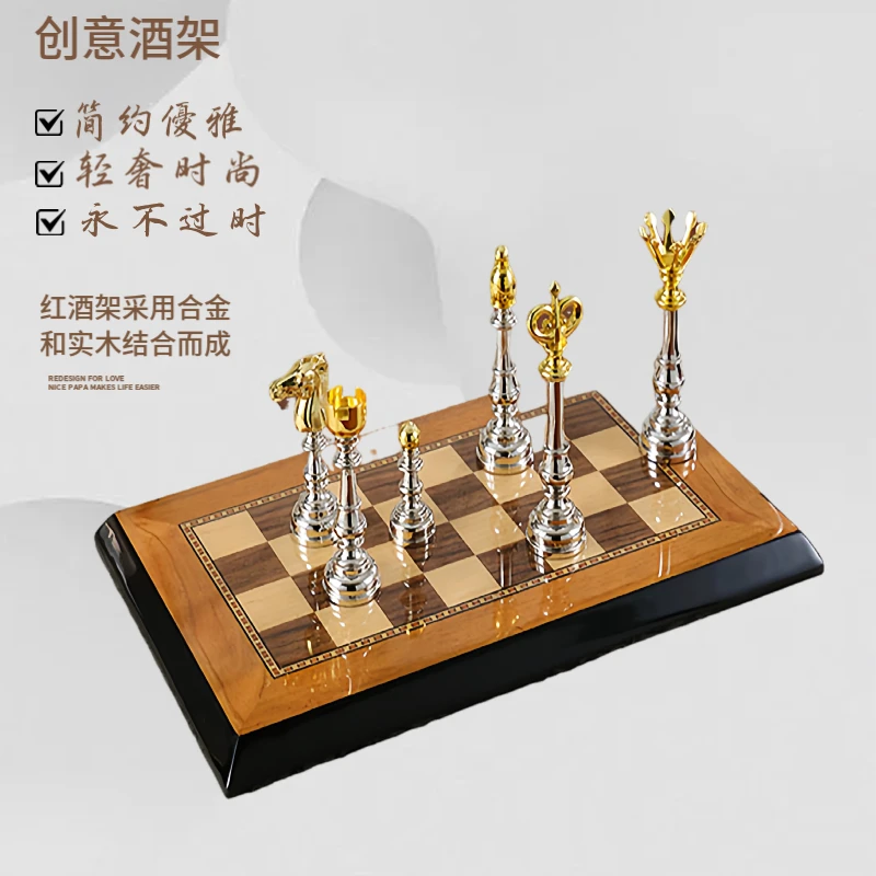 欧式酒柜装饰品摆件创意单支红酒架金属实木红酒架葡萄酒架置酒架