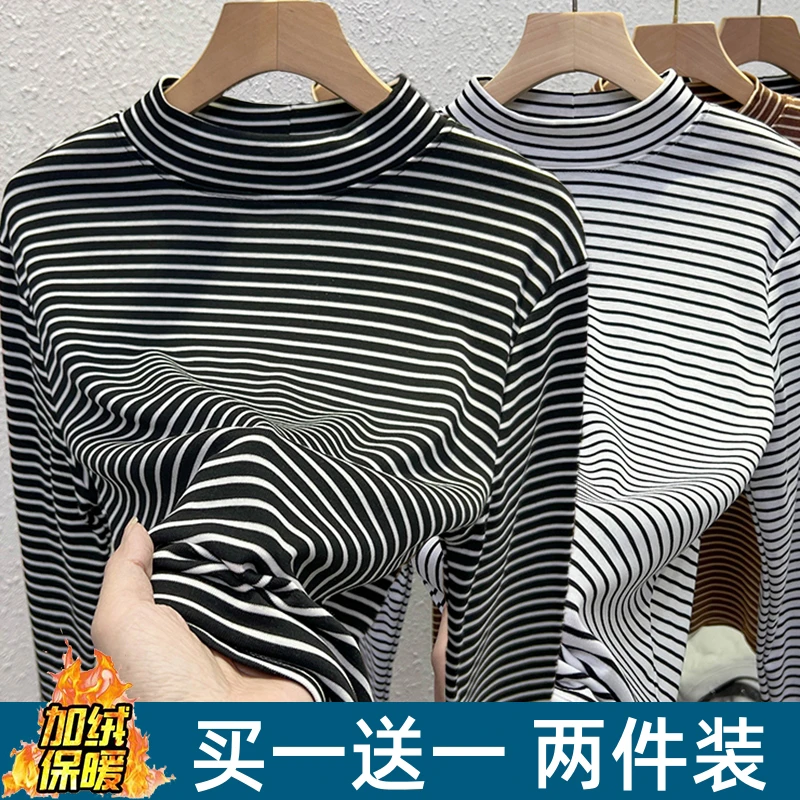 【单/两件】韩系简约设计感条纹半高领打底衫女秋冬德绒百搭上衣