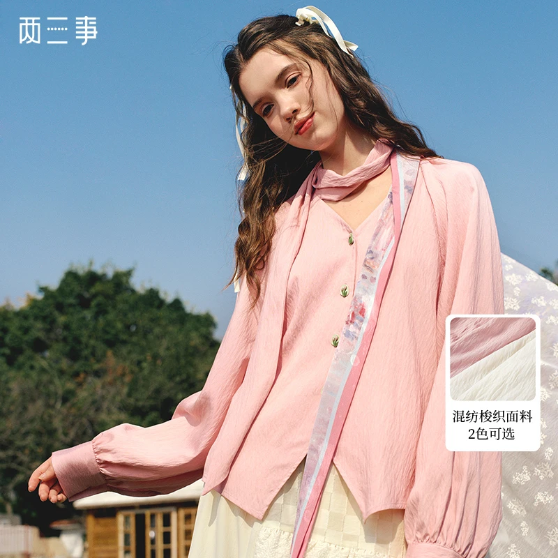 两三事不拘心迹 印花领带衬衣S24CC025