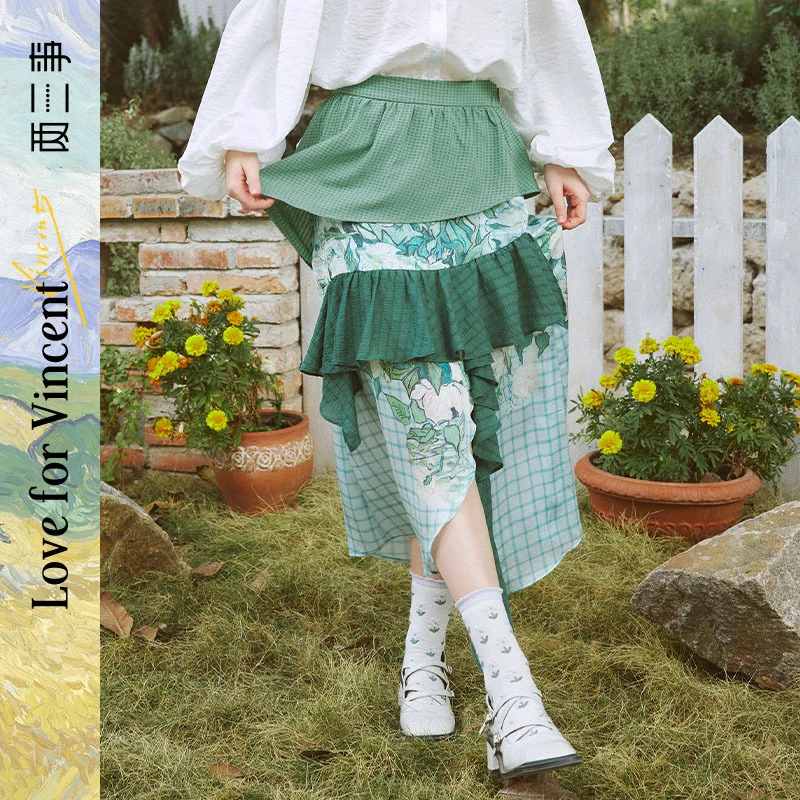 【两三事】春日步诗 荷叶边拼接印花不规则半身裙S24CKB031