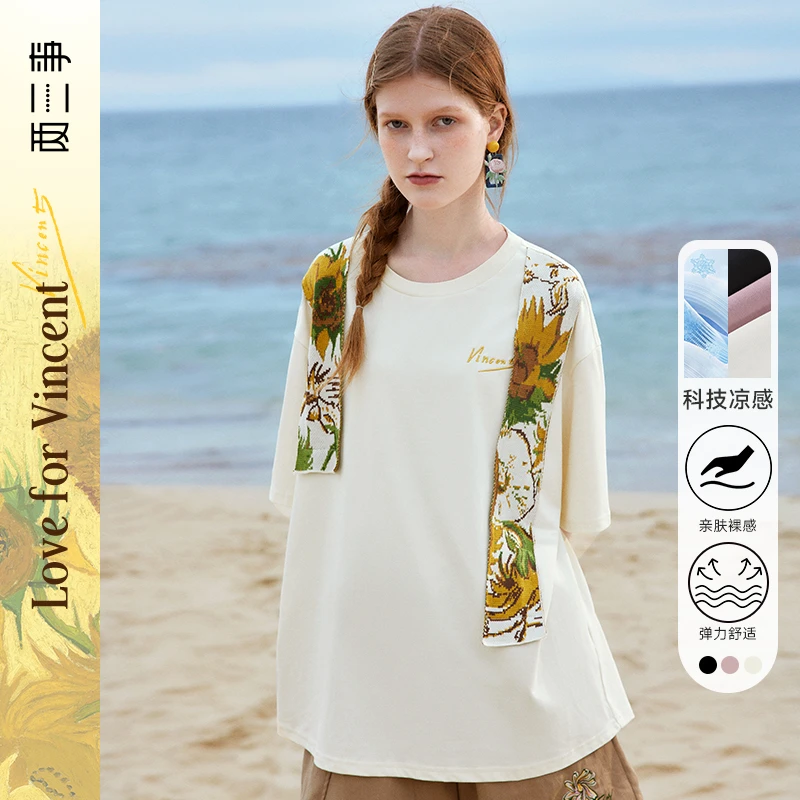 两三事【风向星座】刺绣花卉毛织布拼接t恤女S24CT019