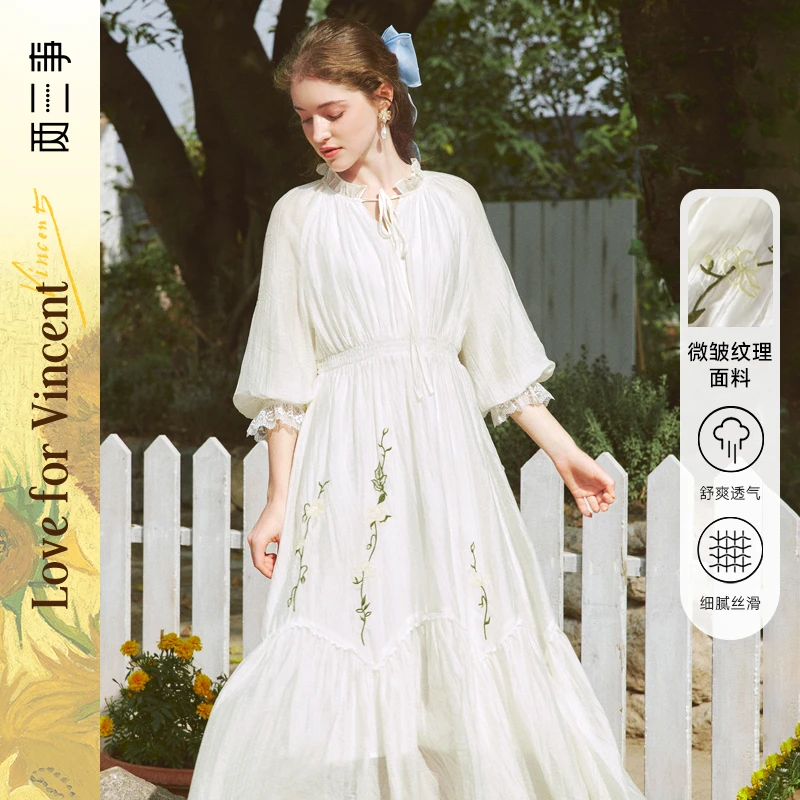 两三事迷雾芳影 法式蕾丝灯笼袖绣花连衣裙S24CLY060