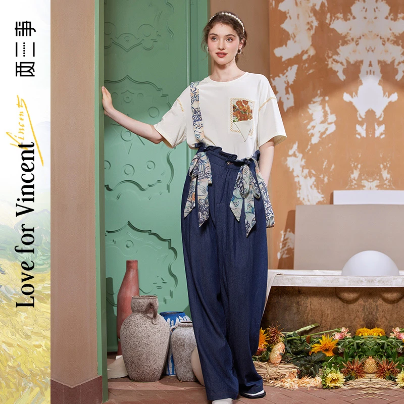 两三事穿花引蝶春欧若风百搭背带牛仔裤薄款女宽松复古宽松休闲裤