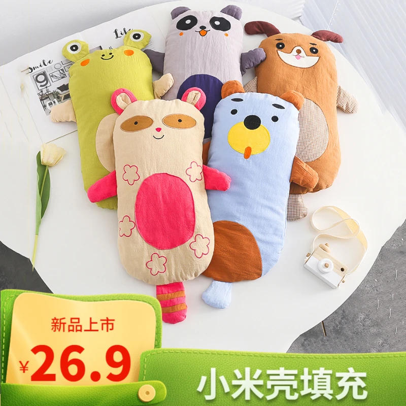 宝宝枕头小米壳可爱卡通男女生睡觉透气儿童幼儿园专用纯棉0-6岁
