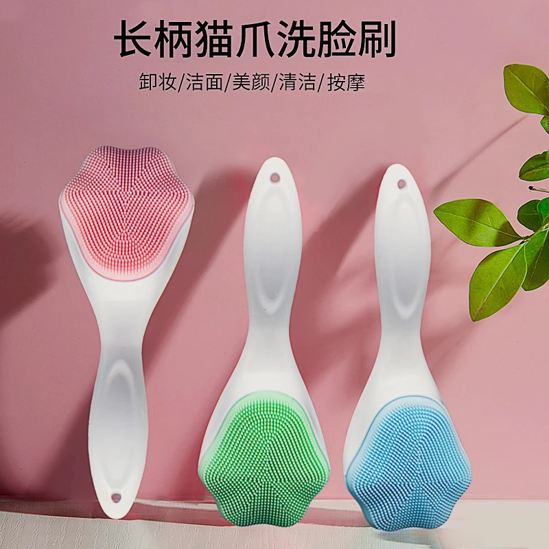 软毛去黑头洗脸刷女深层清洁毛孔污垢洗脸神器硅胶洁面刷