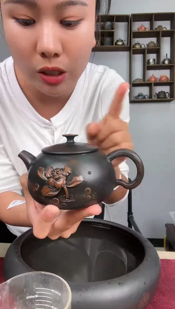 【闪购商品】紫陶