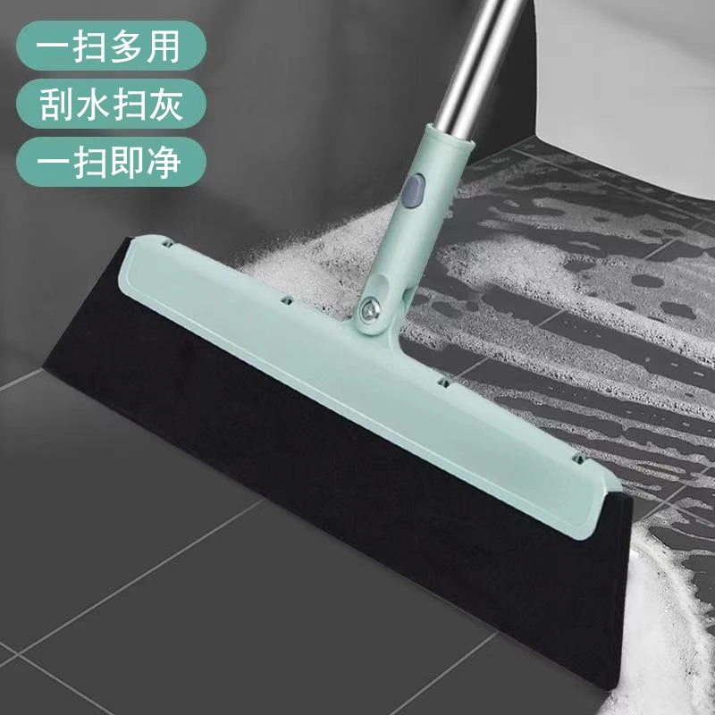 刮水器卫生间浴室地板刮水扫把扫帚玻璃刮扫水扫毛发扫灰魔术扫把