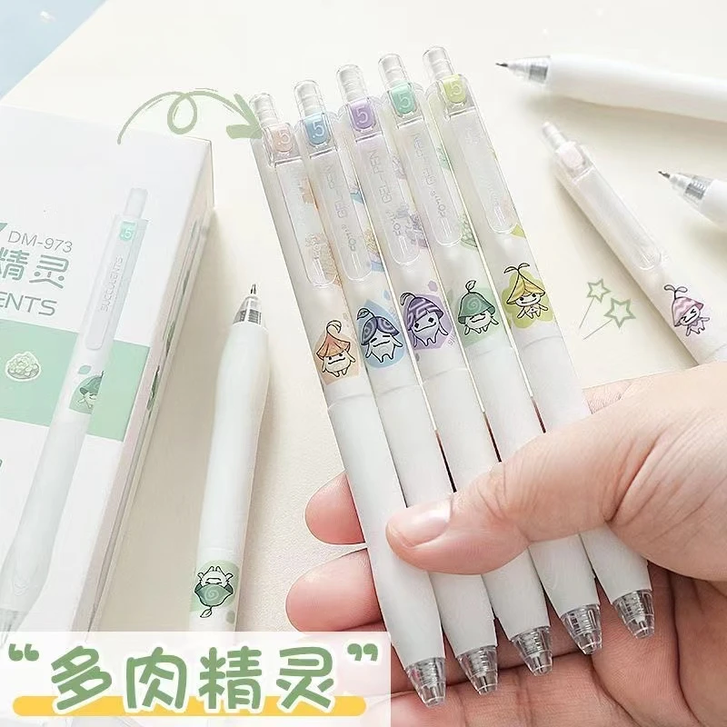 多肉精灵0.5按动中性笔ST速干高颜值可爱卡通植物刷题签字笔
