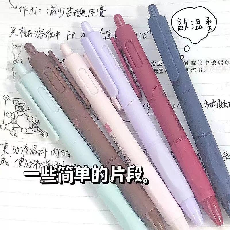 开学季速干刷题笔ins高颜值学生0.5葫芦头按动笔考试用黑色碳素笔