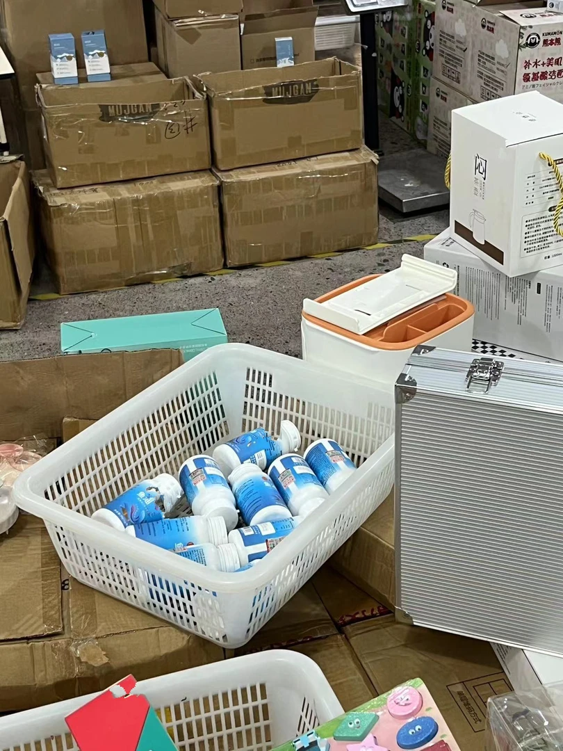 1308 糖果产品以直播展示为准/ 学生文具本子/笔/