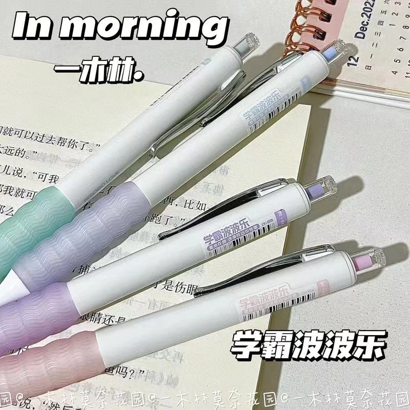 261 一木林莫奈花园按动中性笔