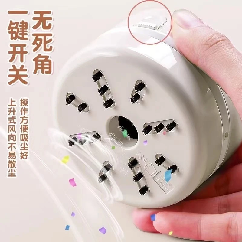 010 桌面清洁器  电池款