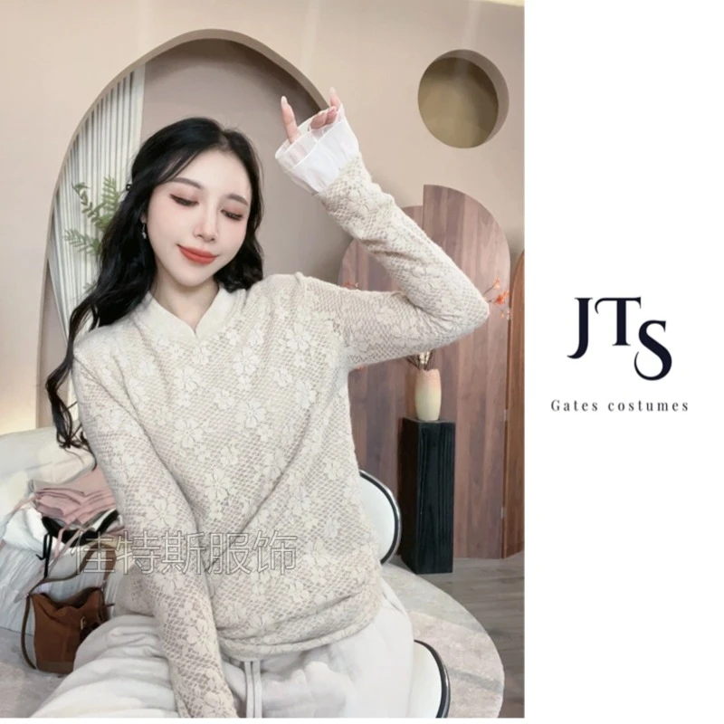 D1601#蕾丝袖口拼纱内里加绒加厚保暖显瘦百搭设计师款长袖打底衫