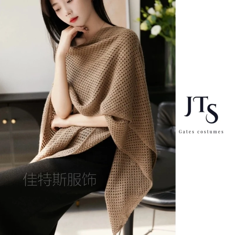 P1911#秋季新品针织宽松时尚气质百搭秋冬穿网红斗篷慵懒高档披肩