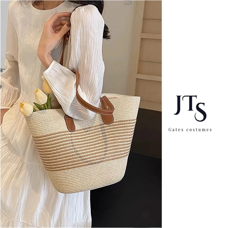 B101#夏天穿搭单肩包包百搭时尚休闲洋气夏季手提大容量草编包女