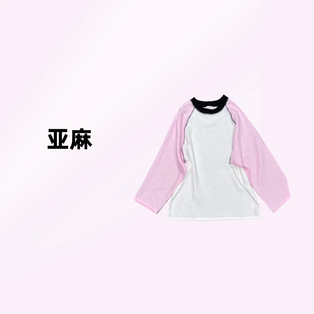 【杨英设计师】潮牌双色拼接亚麻撞色落肩圆领防晒T恤7507