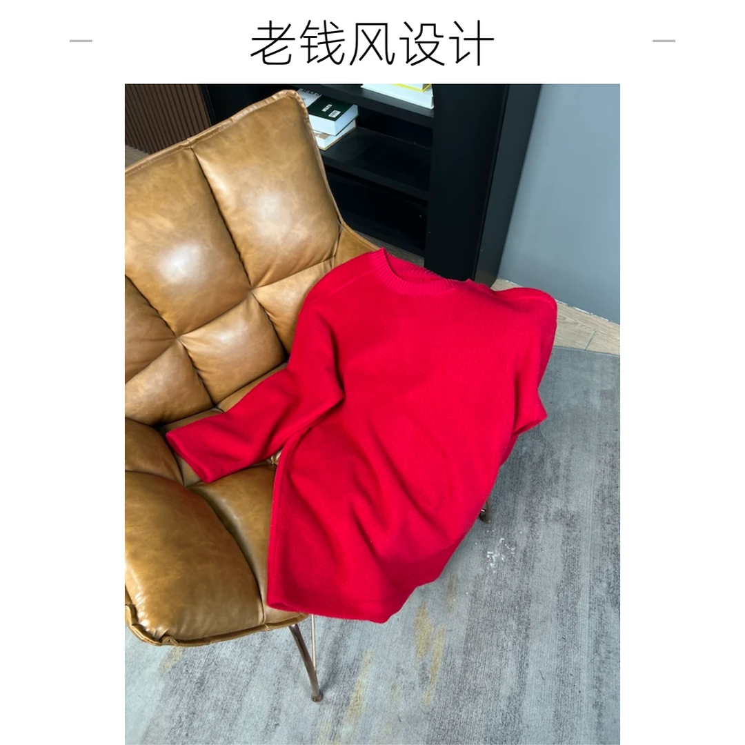 【杨英家极简老钱风设计】秋去冬来毛绒卫衣7923