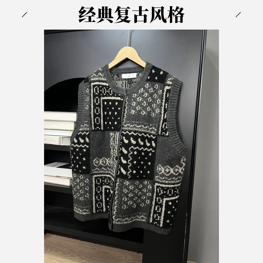 【杨英家定制撞色花纹拼接针织设计】复古老钱风阔版毛衣马甲19183
