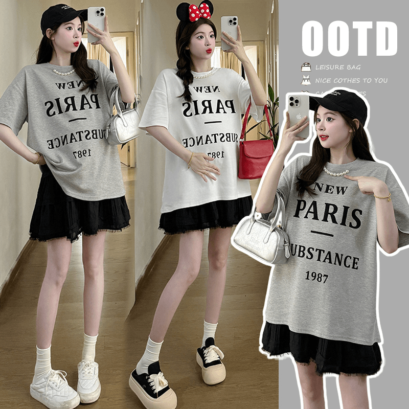 Umi柚米 夏装新款时尚洋气短袖T恤上衣+半身裙裤孕妇套装两件套